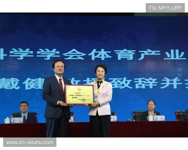 体育产业平台优化电子支付服务体系 体育产业平台优化电子支付服务体系