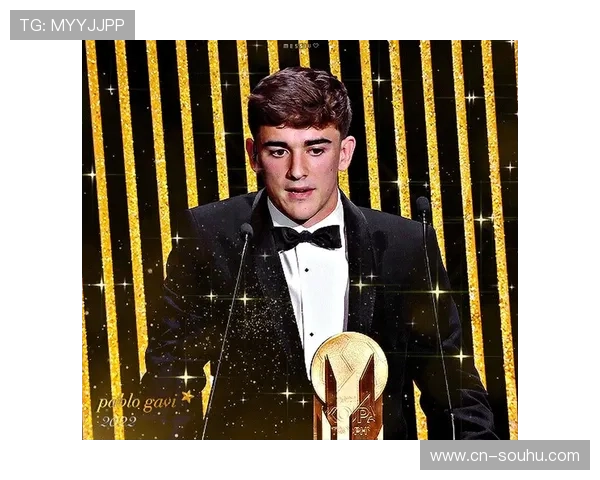 巴萨小将加维:从拉玛西亚到金童奖的成长之路 巴萨小将加维:从拉玛西亚到金童奖的成长之路